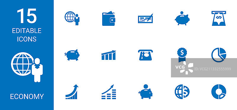经济图标图片素材