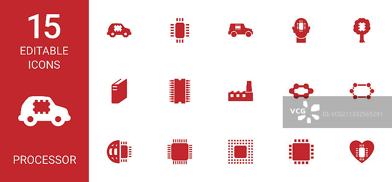 15个处理器图标图片素材