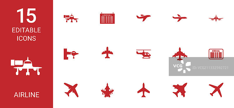 航空公司图标图片素材