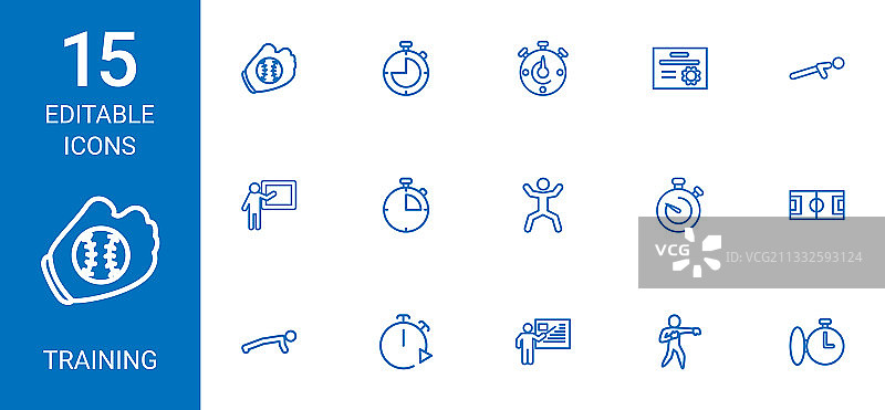 训练图标图片素材