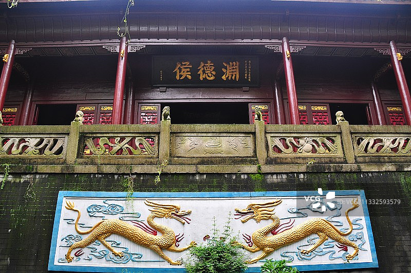 美丽的君山岛图片素材