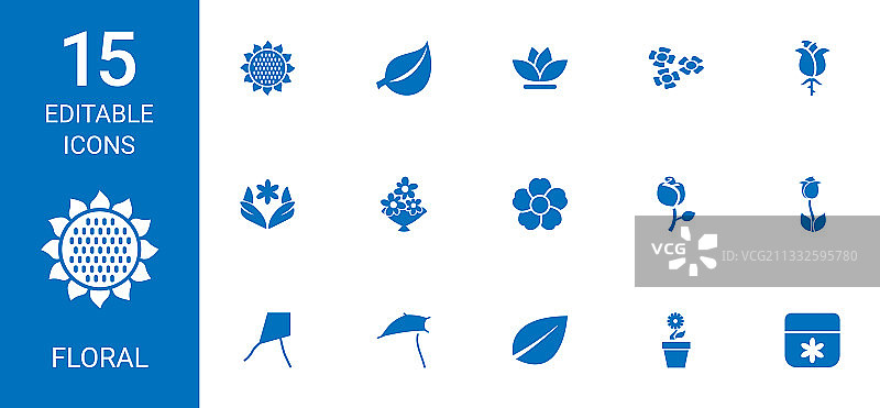 花卉图标图片素材