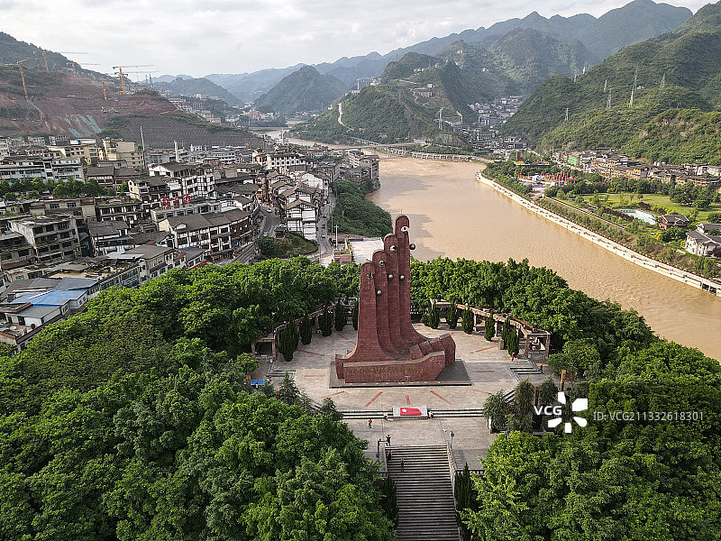 贵州遵义：“四渡赤水”茅台渡口及其周边风光图片素材