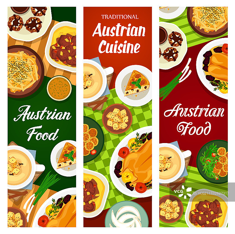 奥地利美食餐厅菜单横幅图片素材