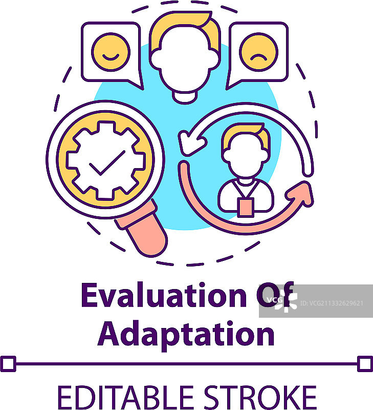 评估调整概念图标图片素材