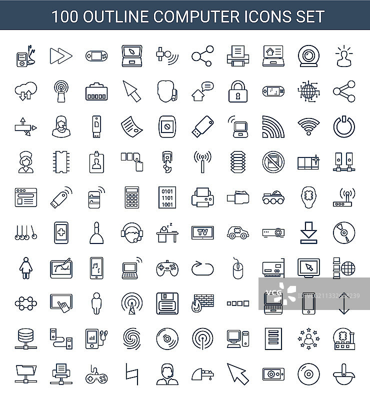 100个电脑图标图片素材