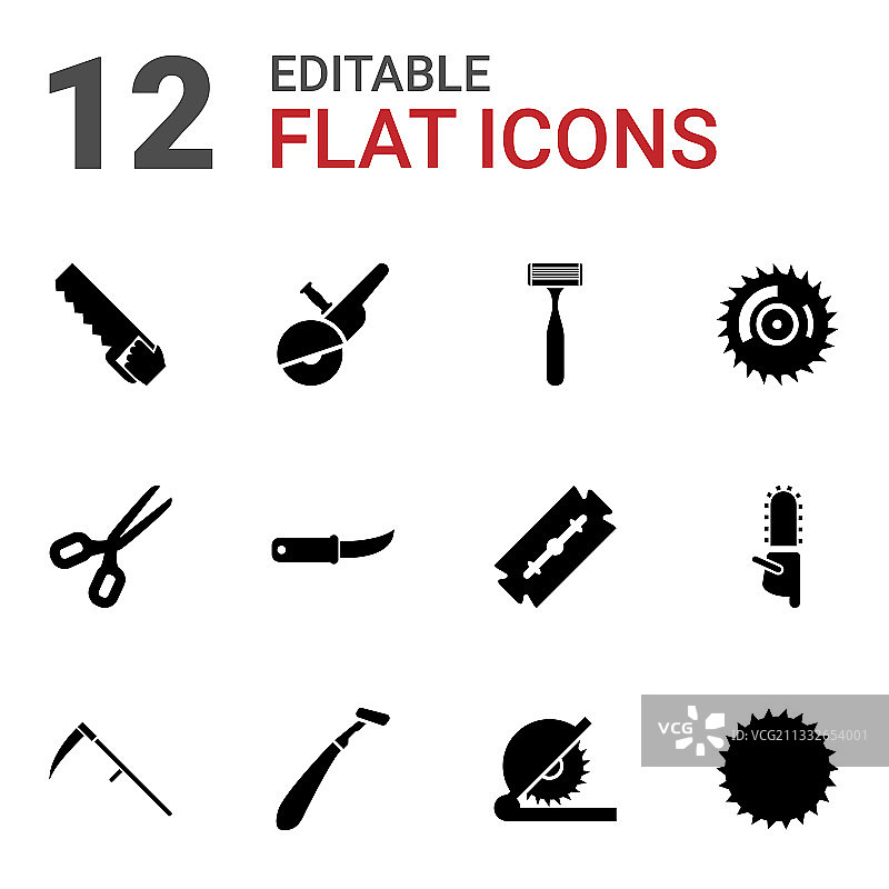 12个刀片图标图片素材