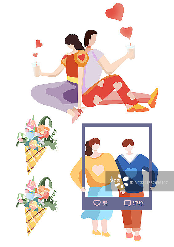 情人节七夕520情侣免抠插画素材图片素材