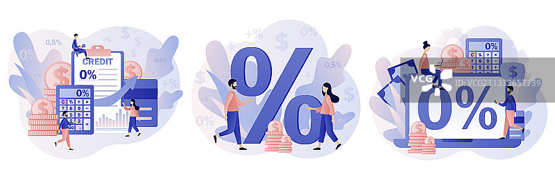 银行信用概念良好利率图片素材