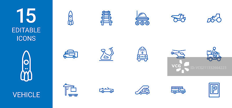 15个交通工具图标图片素材