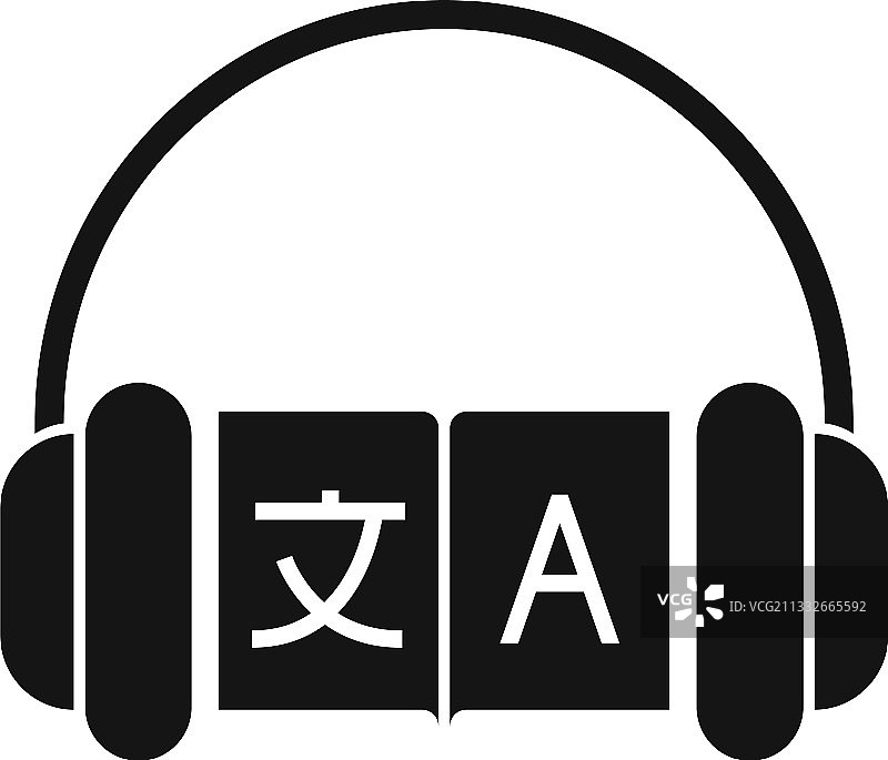 简约风格耳机翻译图标图片素材