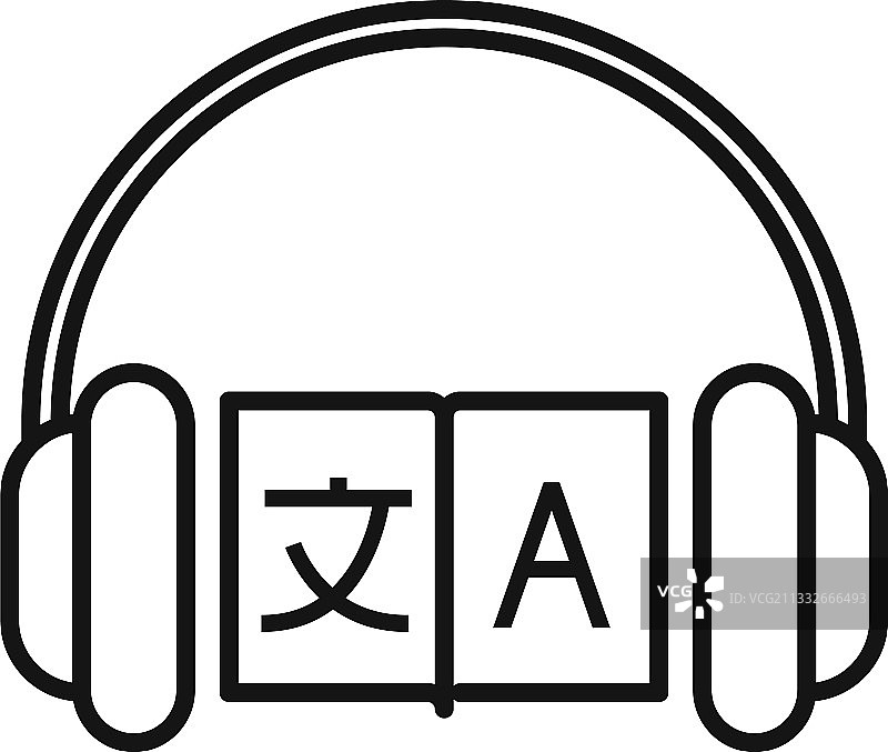 耳机翻译器图标轮廓样式图片素材