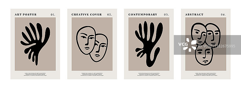 现代艺术海报抽象马蒂斯风格图片素材