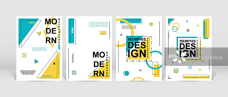潮流孟菲斯设计彩色几何图片素材