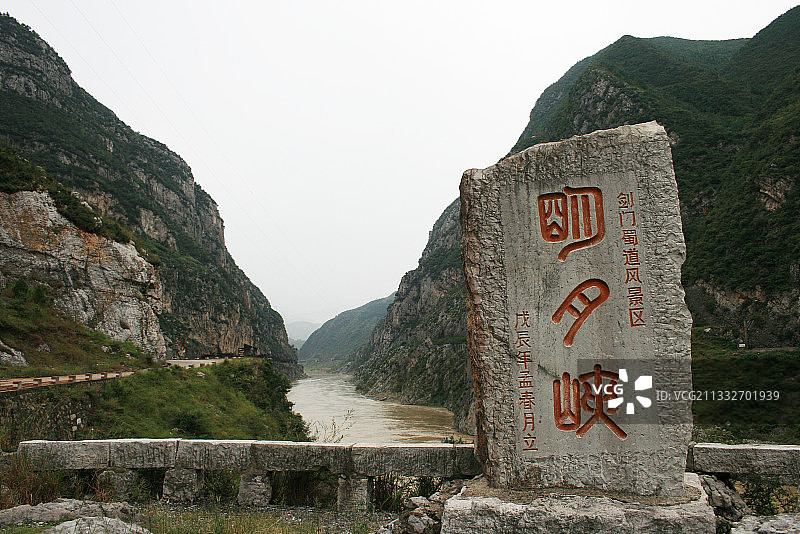 明月峡古栈道遗址 广元图片素材