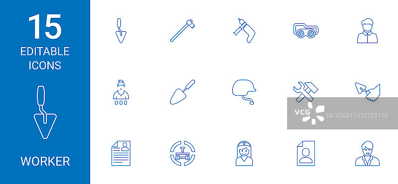 15个工人图标图片素材