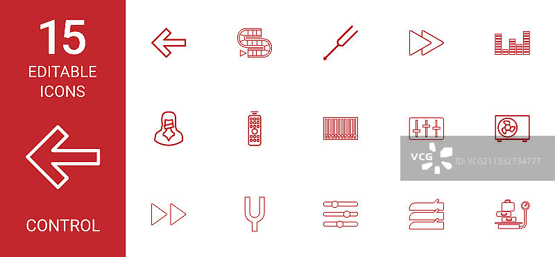 控制图标图片素材