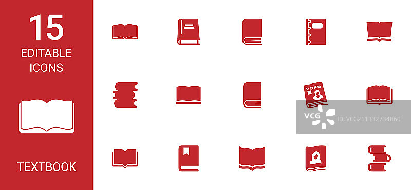 教科书图标图片素材