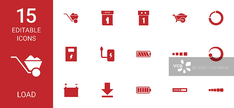 15个加载图标图片素材