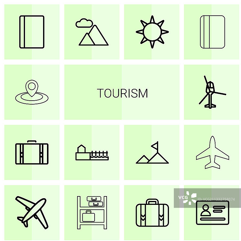 14个旅游图标图片素材