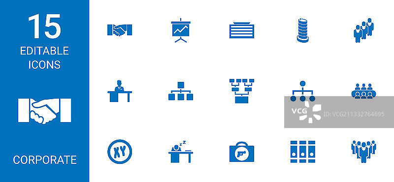 公司图标合集图片素材