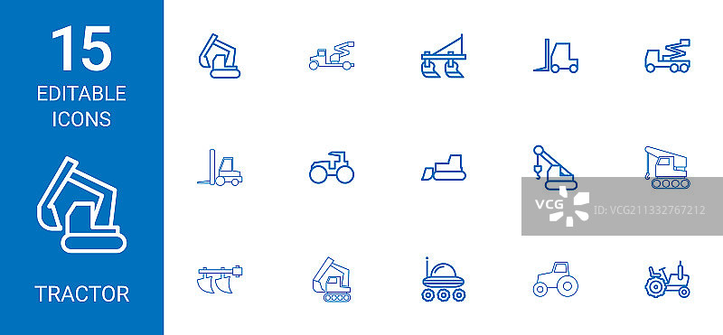 15个拖拉机图标图片素材