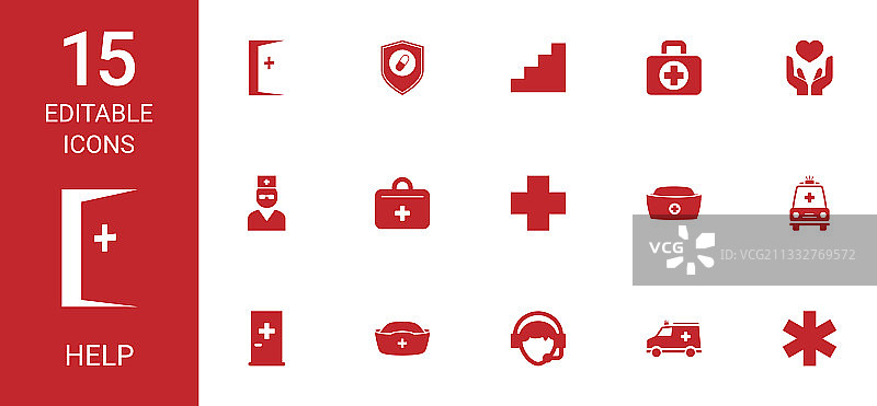 15个帮助图标图片素材