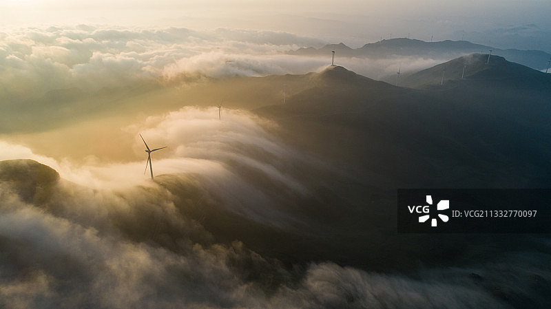 赫章县韭菜坪图片素材