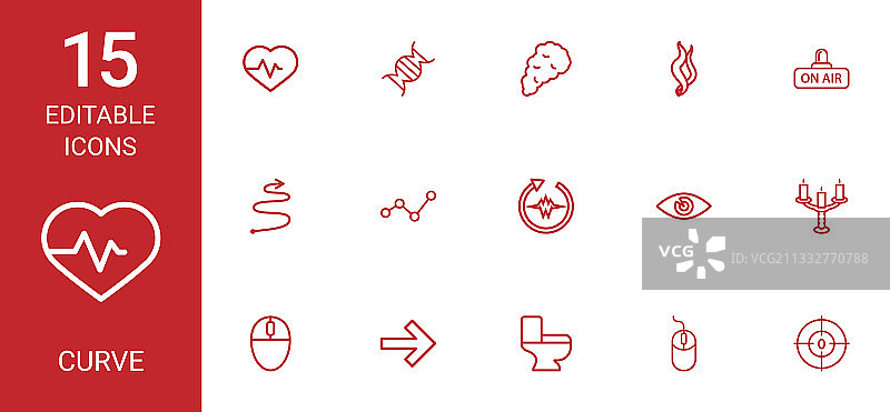 15个曲线图标图片素材