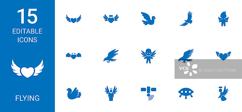 15个飞行图标图片素材