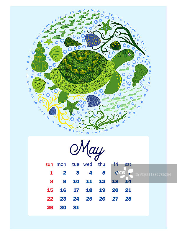 2022年海洋生物日历设计模板A4图片素材