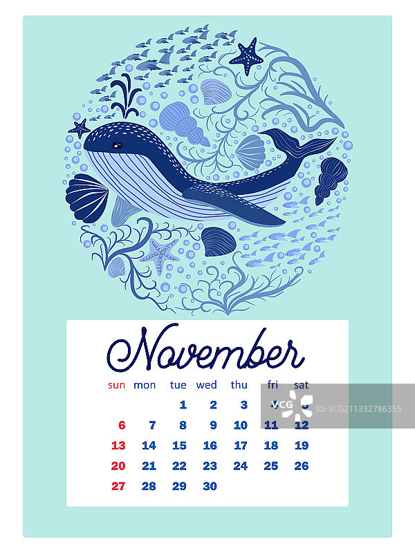 海洋生物主题挂历设计模板图片素材