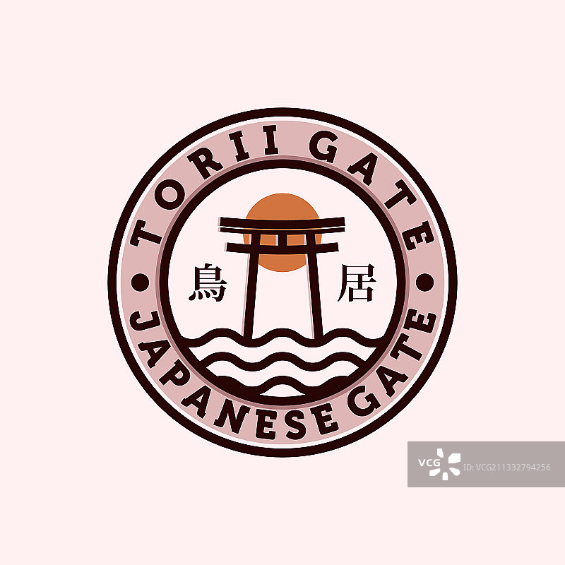 鸟居或日本传统牌坊Logo设计图片素材