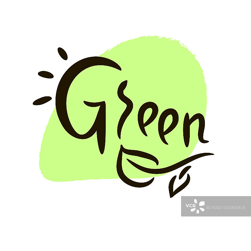 绿色励志语录手绘图片素材