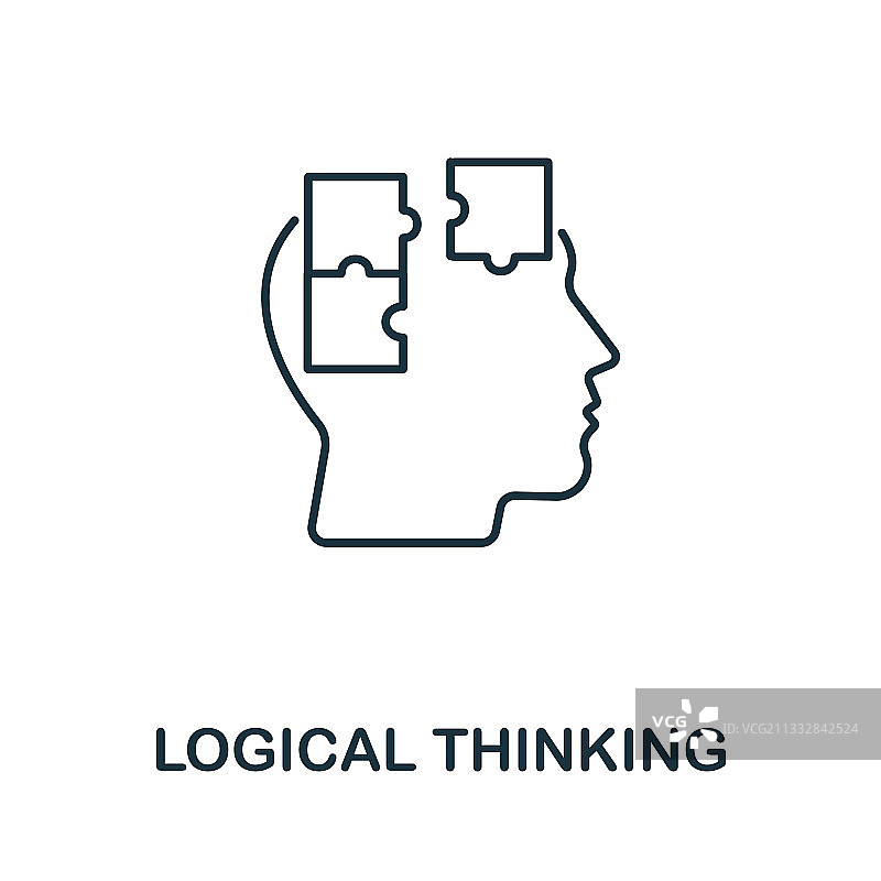 个性化收藏中的逻辑思维图标图片素材