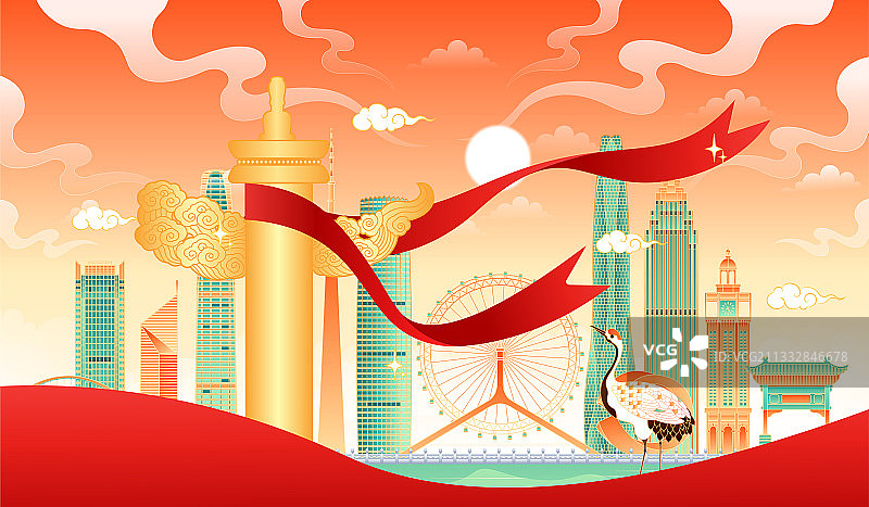 天津城市建筑建党节矢量插画图片素材