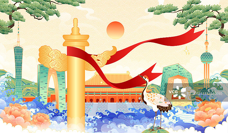 建党节城中国城市组合矢量插画图片素材