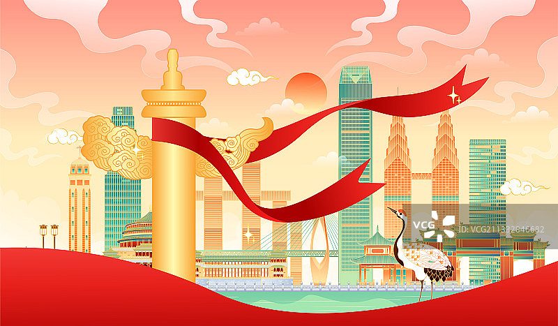 建党节重庆城市建筑矢量插画图片素材