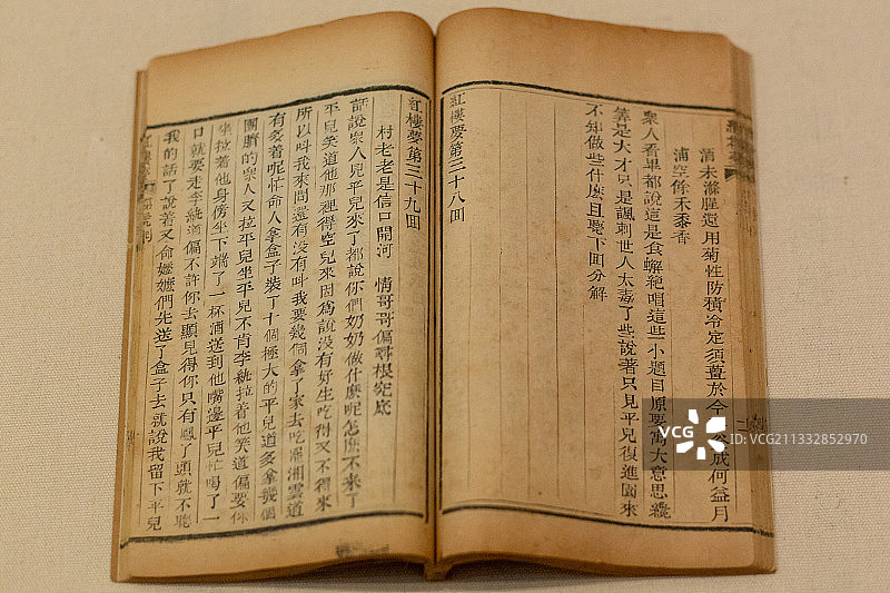 红楼梦图片素材