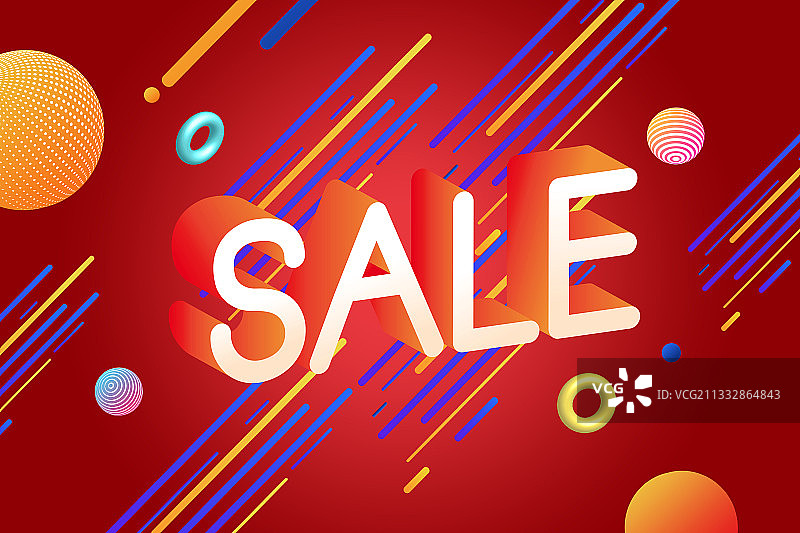 618双十一双十二电商购物插画海报设计图片素材