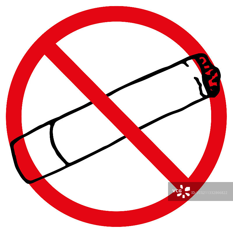 禁止吸烟涂鸦风格标志图片素材