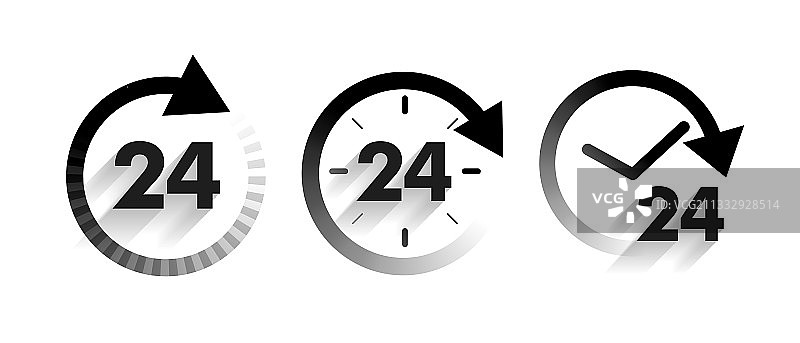 24小时全天候服务箭头样式图标集图片素材