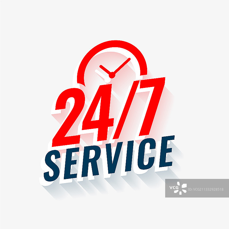 24小时服务banner设计图片素材
