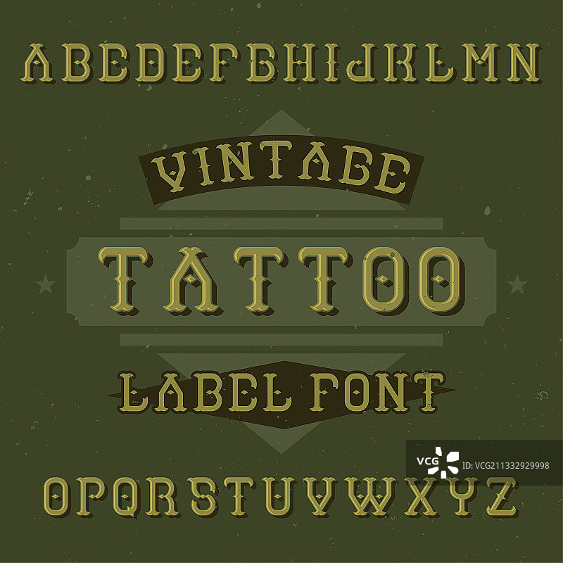 原创标签字体图片素材