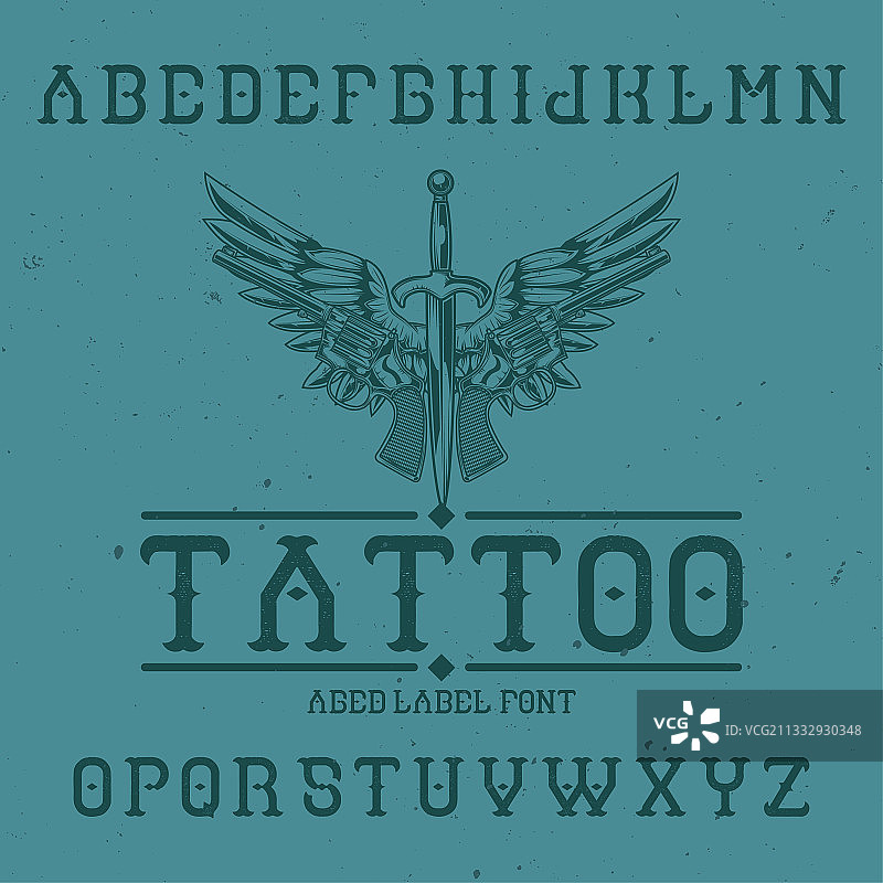 原创标签字体图片素材