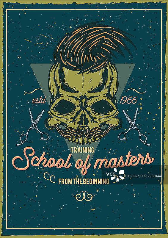 骷髅理发师T恤或海报设计图片素材