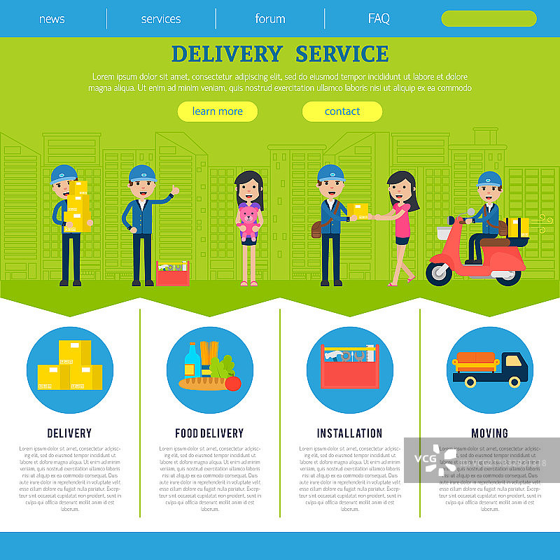 着陆页模板图片素材