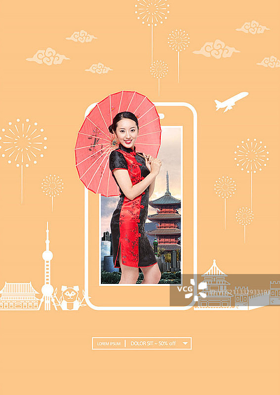中国旗袍女子在橙色背景上手持雨伞和智能手机图片素材