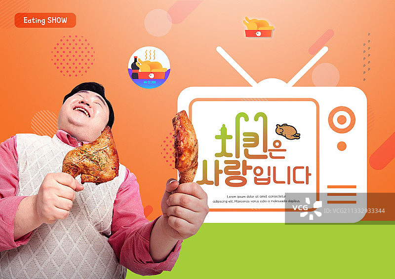 吃播概念的编辑图像，男人在电视旁吃鸡图片素材