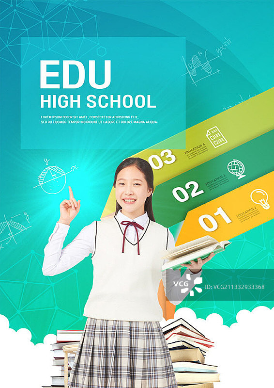 高中教育概念，女学生拿着书指向上方图片素材
